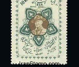 Birth Centenary of Baden Powell - 1957