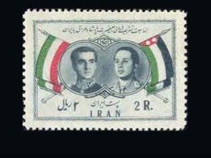 King Faisal (Iraq) Visit - 1957