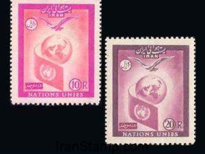 United Nations Day (5) - 1957