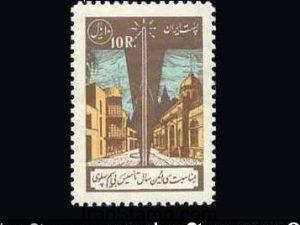 30th Anniv of "Radio Iran" - 1958