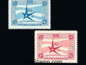 Brussels International Exhibition - 1958