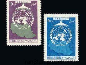 United Nations Day (6) - 1958