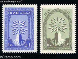 World Refugee Year - 1960