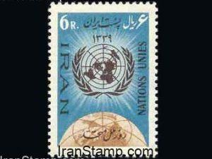 United Nations Day (8) - 1960