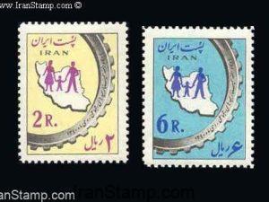 Social Insurance - 1962