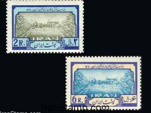 Khuzistan Sugar Refinery - 1962