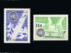 United Nations Day (10) - 1962