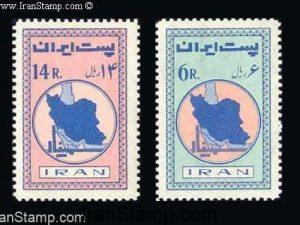 Persian Gulf Seminar - 1962