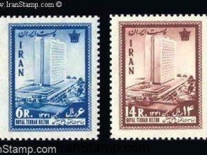 Royal Tehran Hilton Hotel - 1963