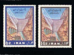 Mohammad Reza Shah Dam - 1963