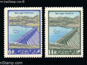 Shahnaz Dam Inauguration - 1963