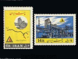 Shiraz Chemical Fertiliser Plant - 1963