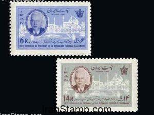 Pres. Lubke (Germany) Visit - 1963