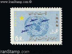 Iranian Imperial Air Force (UN) - 1963