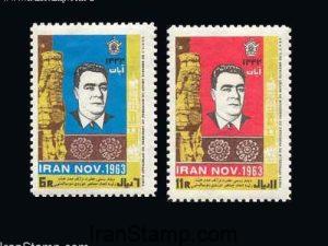 Brezhnev (USSR) V7isit - 1963