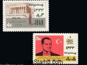 Death Anniv of Ataturk (Turkey) - 1963