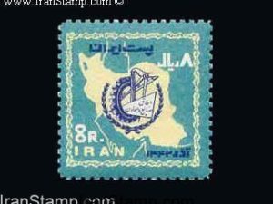 Industrial Development - 1963