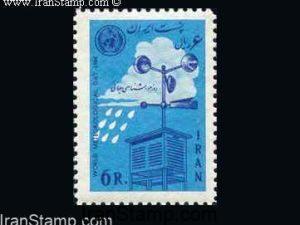 World Meteorological Day - 1964