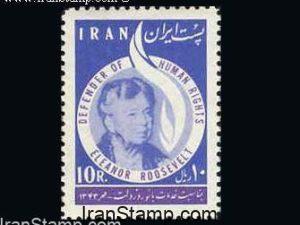 E. Roosvelt (USA) - 1964