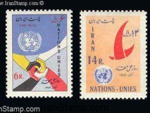 United Nations Day (12) - 1964