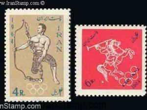 Olympic Games, Tokyo - 1964