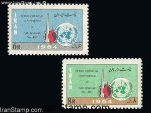 Petro-Chemical Conference - 1964