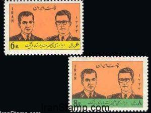 King Baudouin (Belgium) Visit - 1964