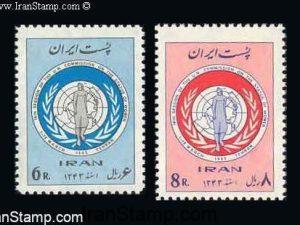 U.N. Comm. for Womens Rights - 1965