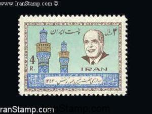 Burguiba (Tunisia) Visit - 1965