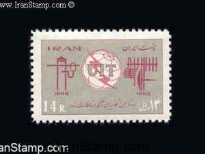 I.T.U. Centenary - 1965