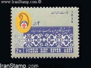 Middle East Rover (Scout) Moot - 1965