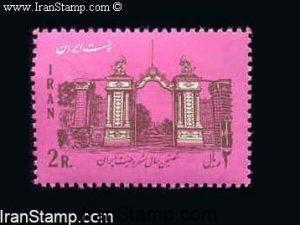 60th Anniv of Constitution - 1965