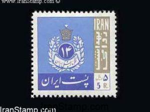 Medical Congress - 1965