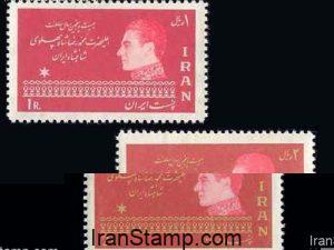 25th Anniv of H.I.M.s Reign - 1965