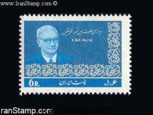 Pres. Jonas (Austria) Visit - 1965