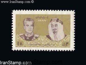 King Faisal (Saudi Arabia) Visit - 1965