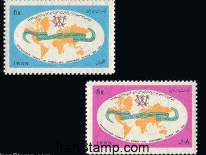 International Council of Women Conference - 1966