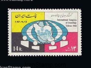 International Iranology Congress - 1966