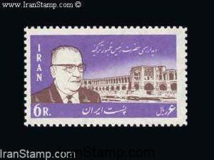 Gursel (Turkey) Visit - 1966