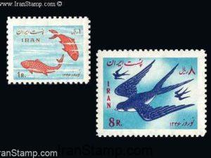 New Year "Noa Rooz 1346" (4) - 1967