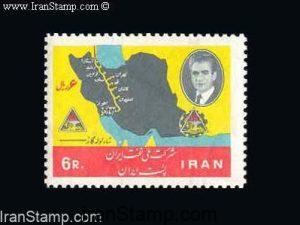 Iranian national Oil Company - 1967