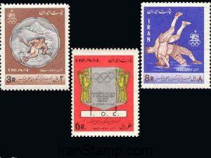 Olympic Committee Meeting, - 1967