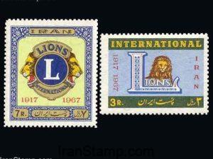 Lions International - 1967