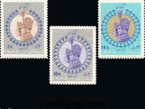 Coronation Issue - 1967