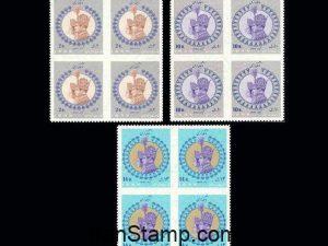 Coronation issue II - 1967