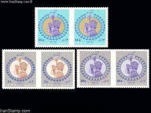 Coronation issue III - 1967