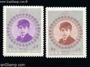 Children Day (6) - 1967