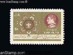 Boy Scouts Co-operation Week - 1967