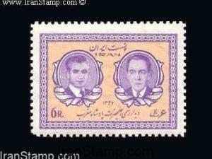 King Hassan (Morocco) Visit - 1968