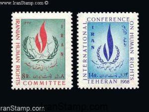 Human Rights Conference - 1968